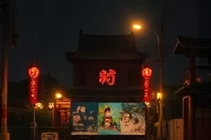 《二十四格》剪辑时间轴截图，帧格与鼓点波形对齐